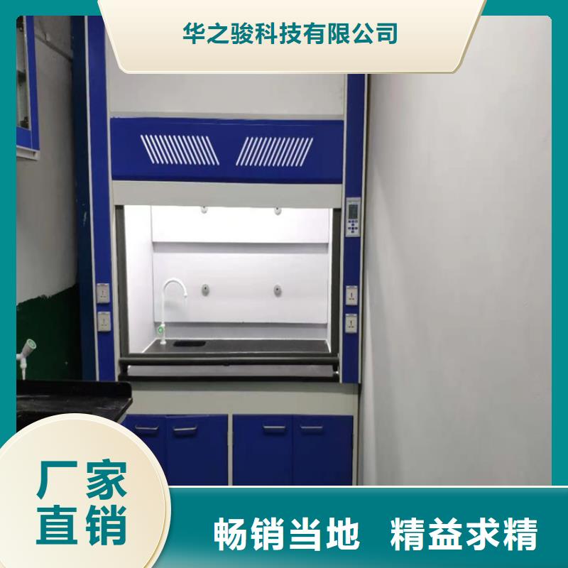 通风柜财务移动凭证柜安心购