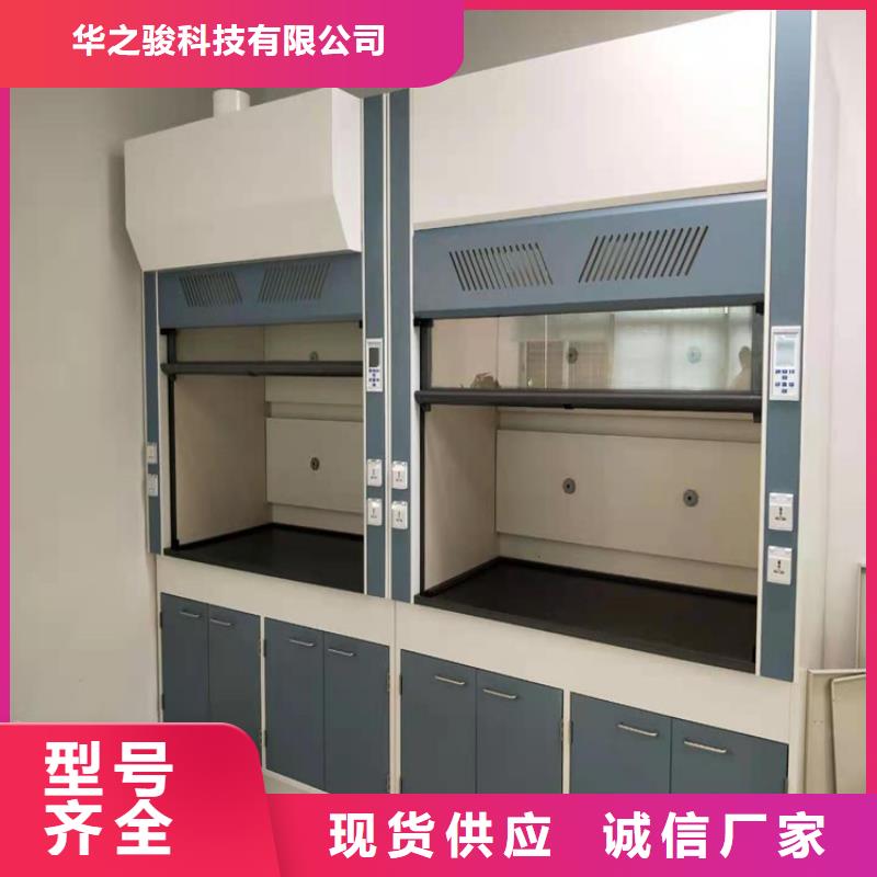 实验室通风系统生产
