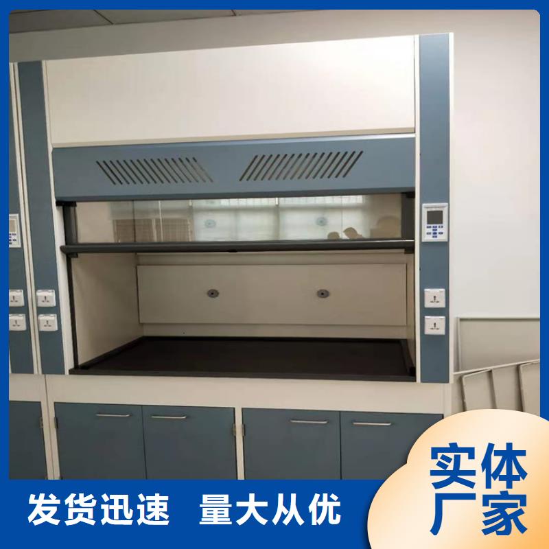 通风柜【移动密集柜】随心所欲定制