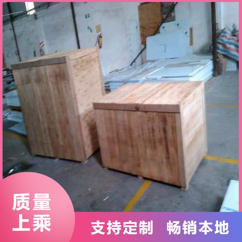 通风柜诚信经营现货现发