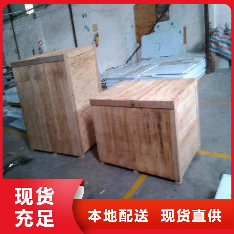 通风柜实验室家具设计方案行业优选