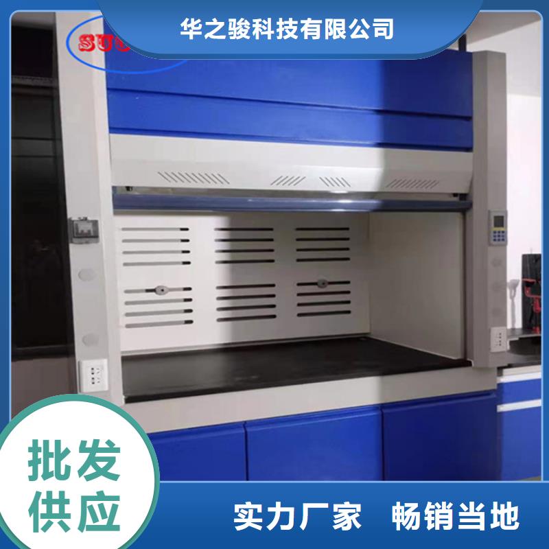 通风柜_财务移动凭证柜送货上门