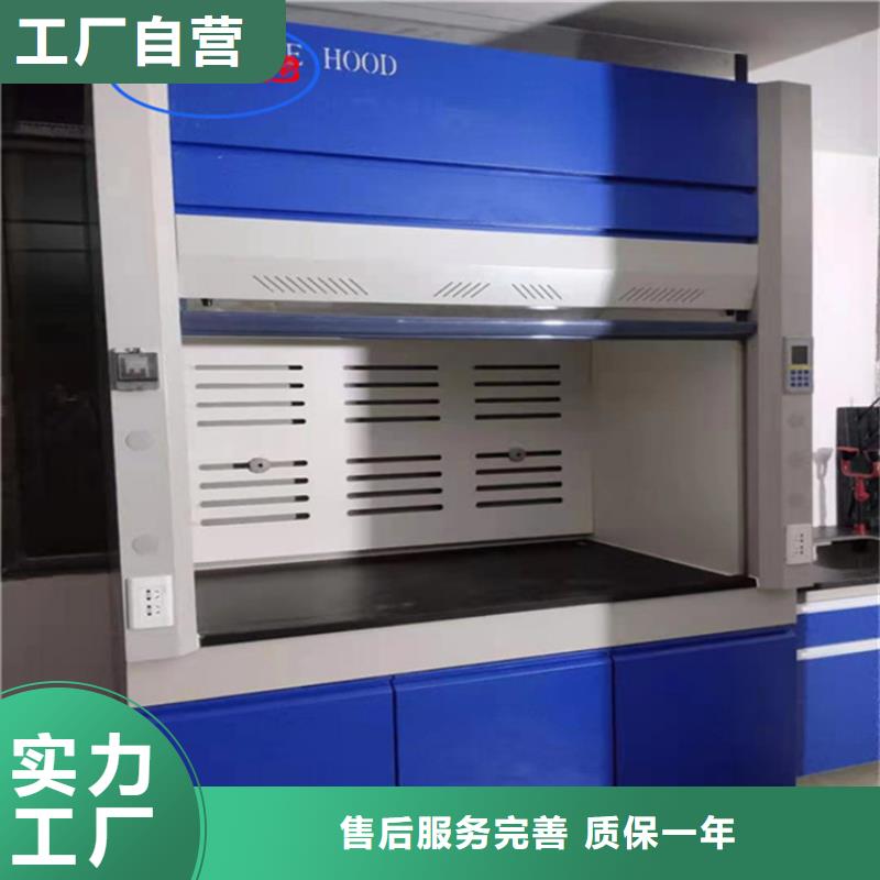 通风柜_财务移动凭证柜送货上门