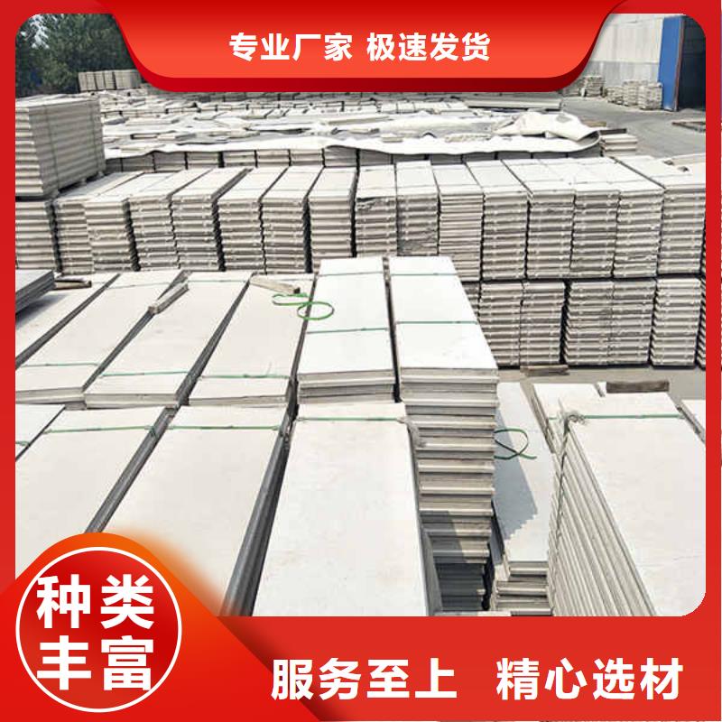 活动轻质隔墙板全国发货