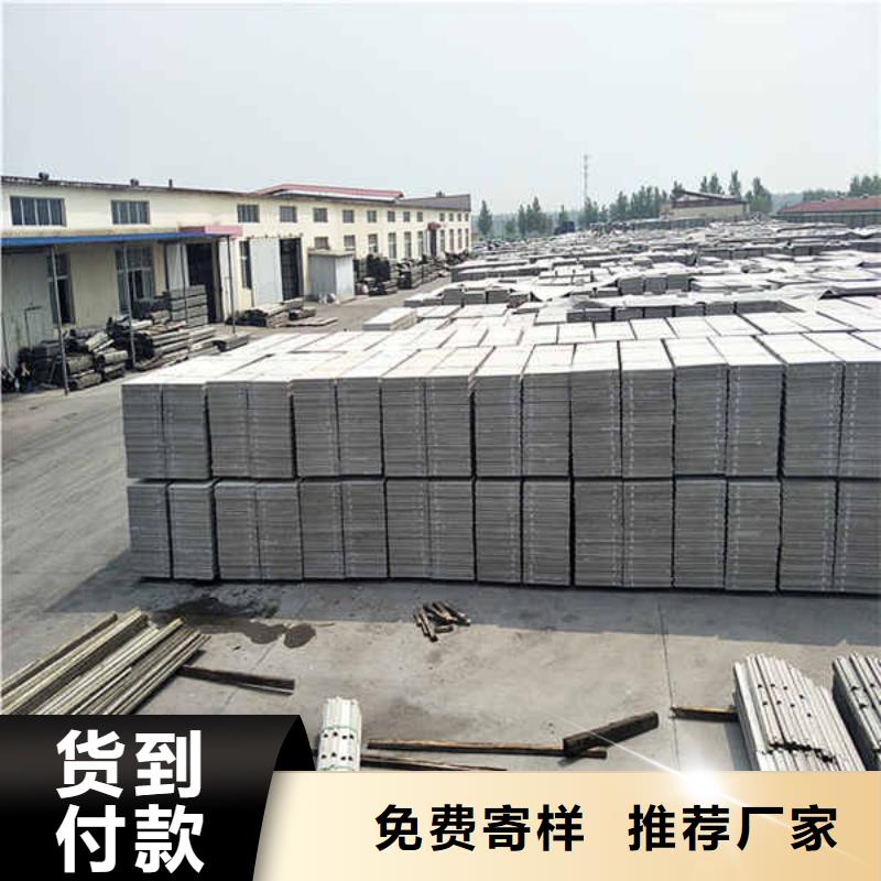 活动轻质隔墙板全国发货