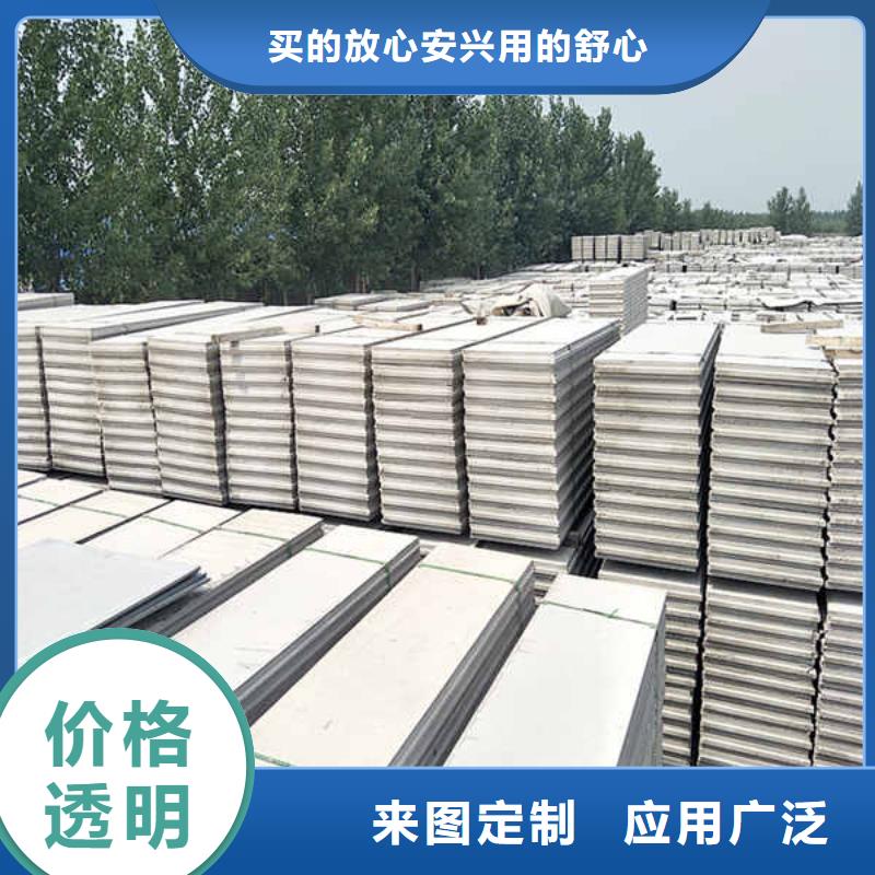 轻质隔墙板【水泥复合轻质墙板】厂家型号齐全