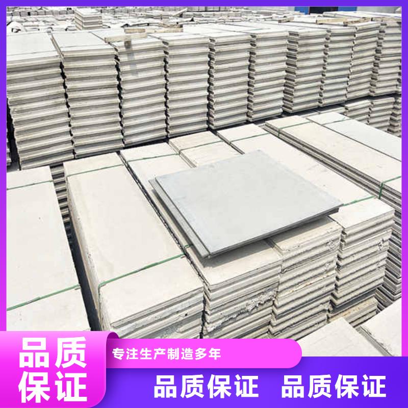 活动轻质隔墙板全国发货