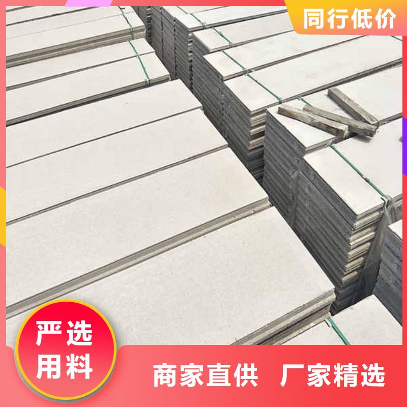 活动轻质隔墙板全国发货