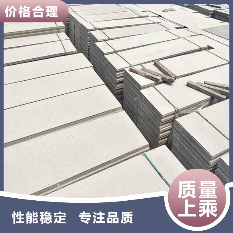 轻质隔墙板【水泥复合轻质墙板】厂家型号齐全