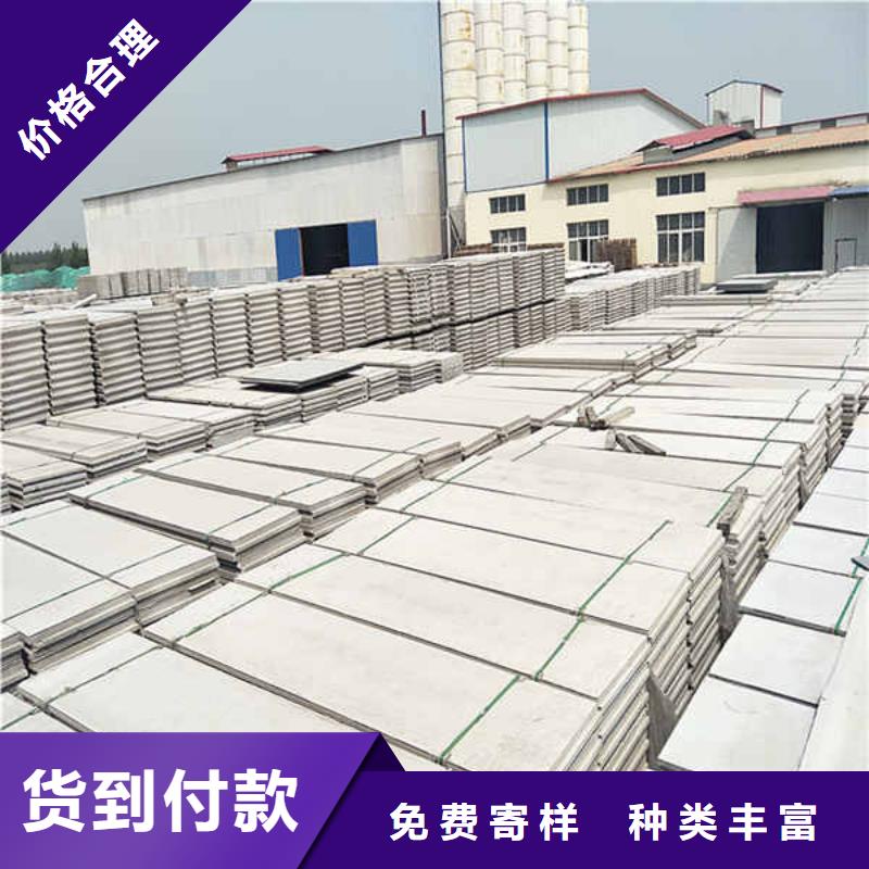 轻质隔墙板钢石板来图加工定制