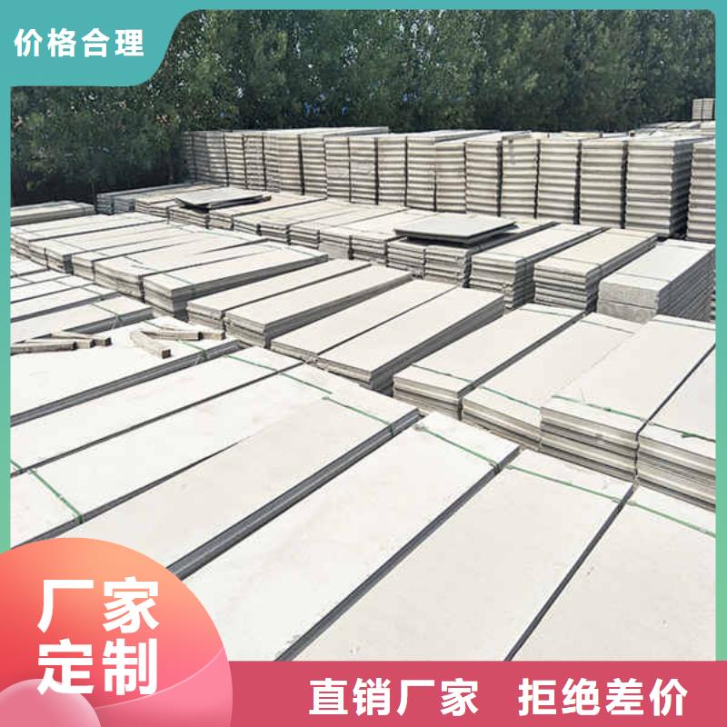 活动轻质隔墙板全国发货