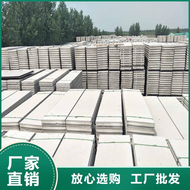 活动轻质隔墙板全国发货