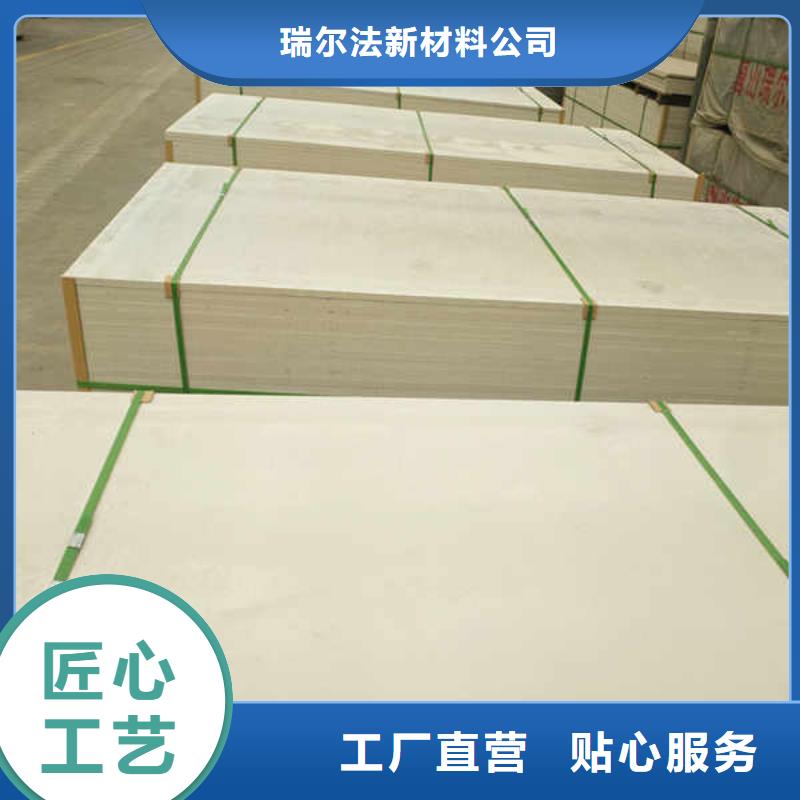 硅酸钙板【活动房地板】可定制