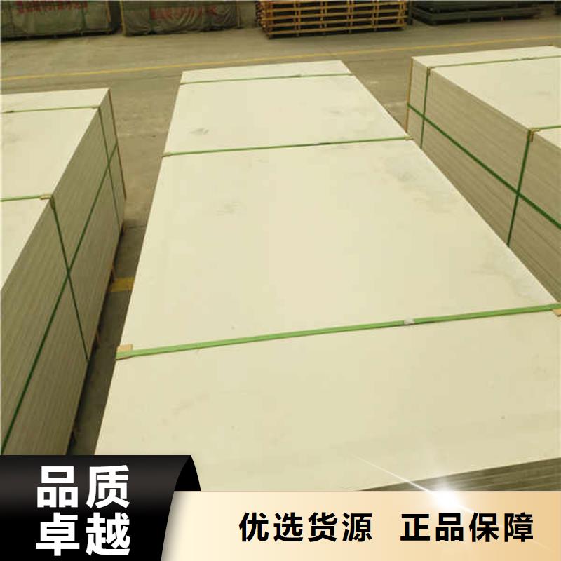 硅酸钙板活动房地板海量现货直销