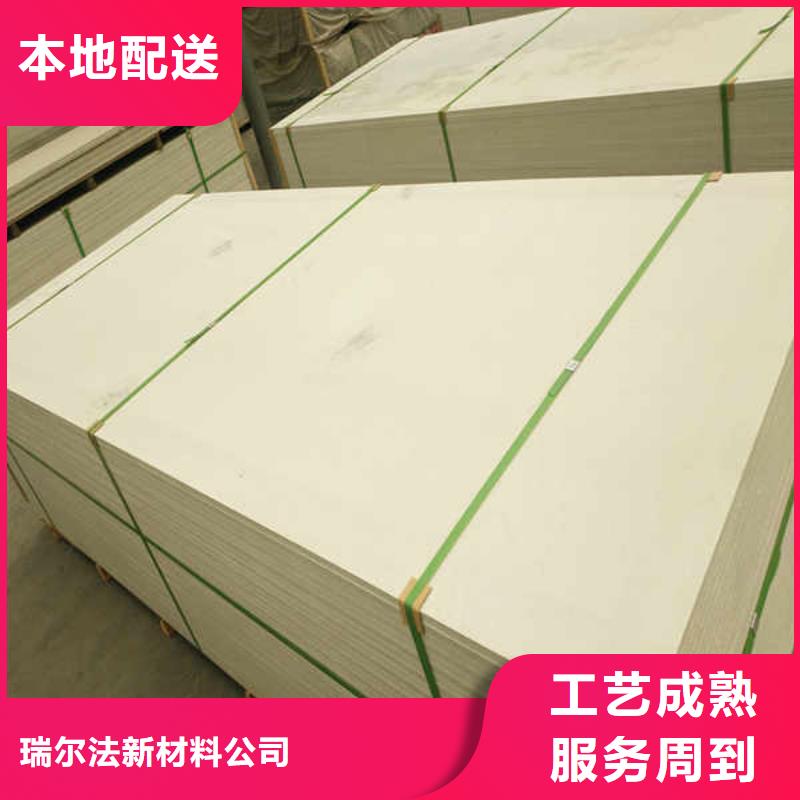 硅酸钙板活动房地板工厂直销