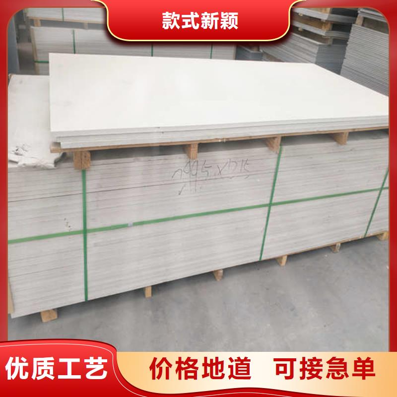 硅酸钙板防火隔热隔音内墙板用好材做好产品
