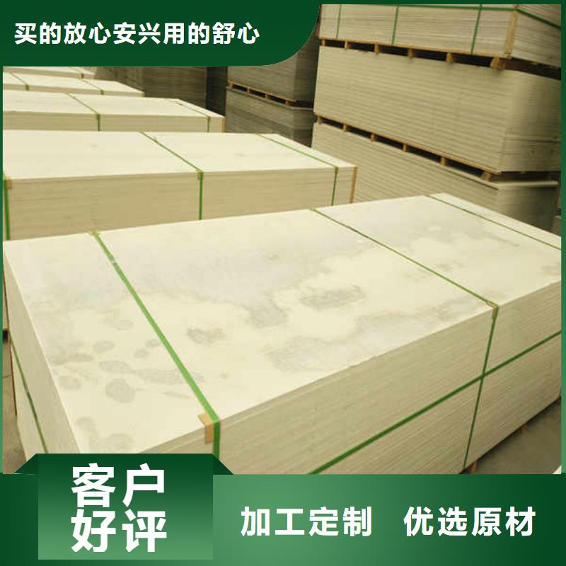 硅酸钙板活动房地板海量现货直销