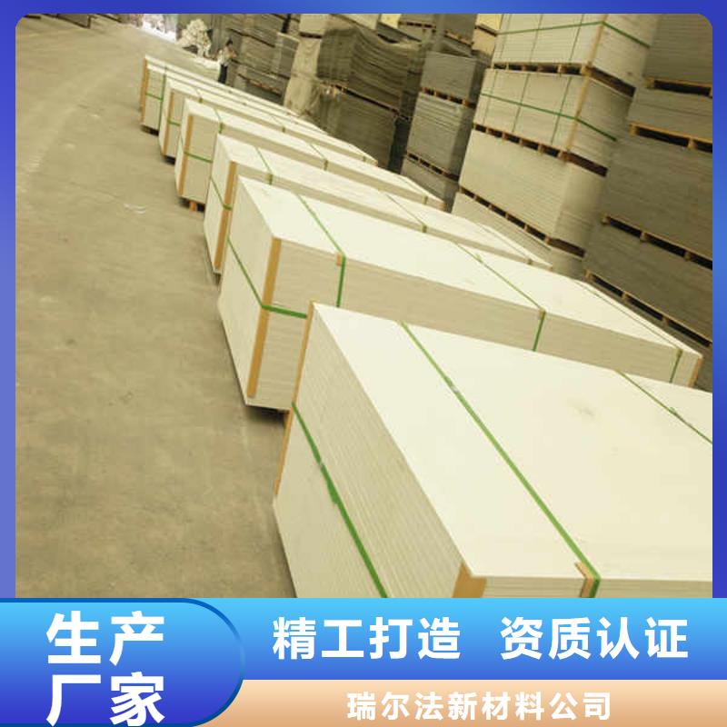 硅酸钙板活动房地板工厂直销