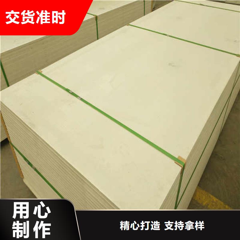 硅酸钙板【轻钢隔墙防火板】大库存无缺货危机