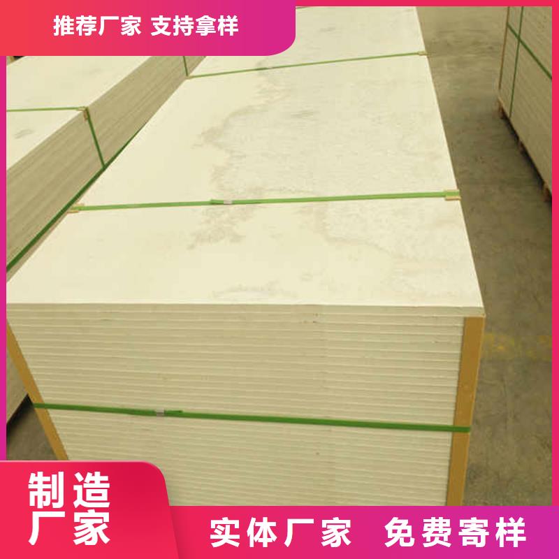 25mm厚硅酸钙板厂家送货上门
