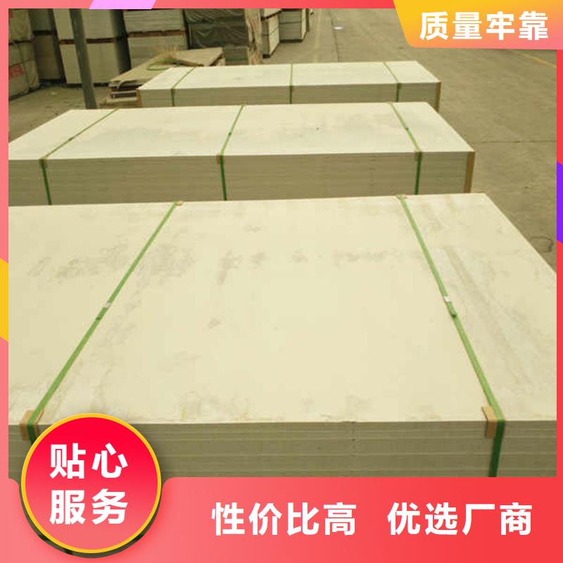硅酸钙板水泥复合轻质墙板多种优势放心选择