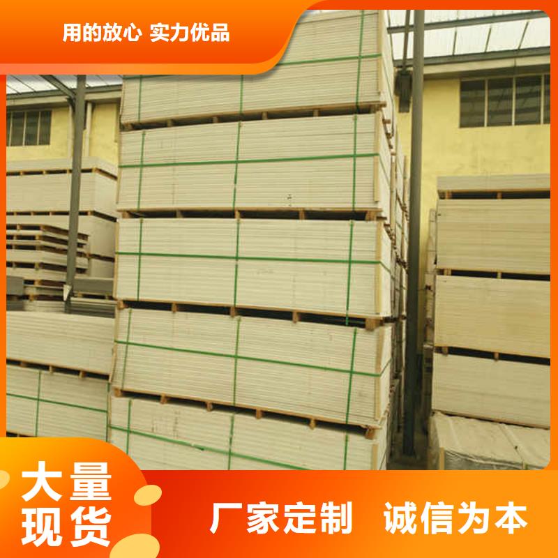 硅酸钙板【装配式墙板】源厂定制