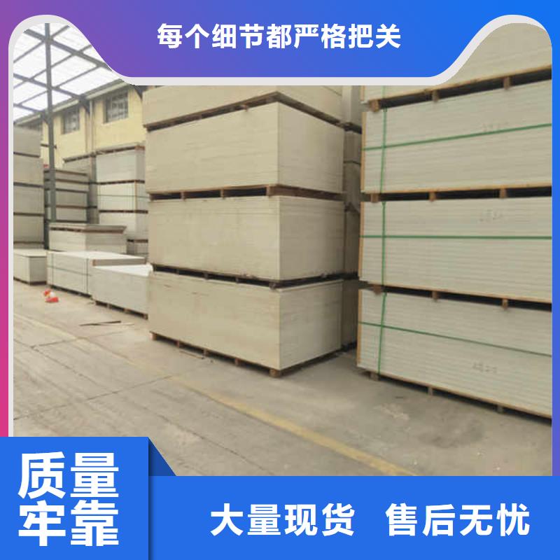 硅酸钙板20mm水泥板今日新品