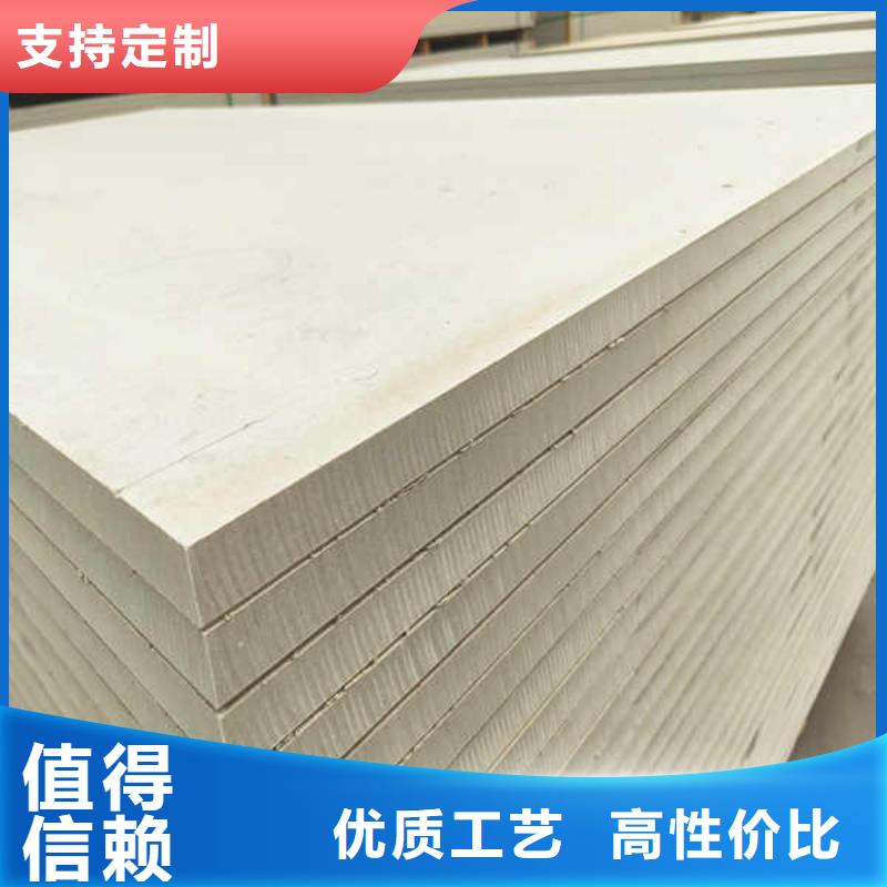 硅酸钙板【建筑轻质隔墙板】服务周到