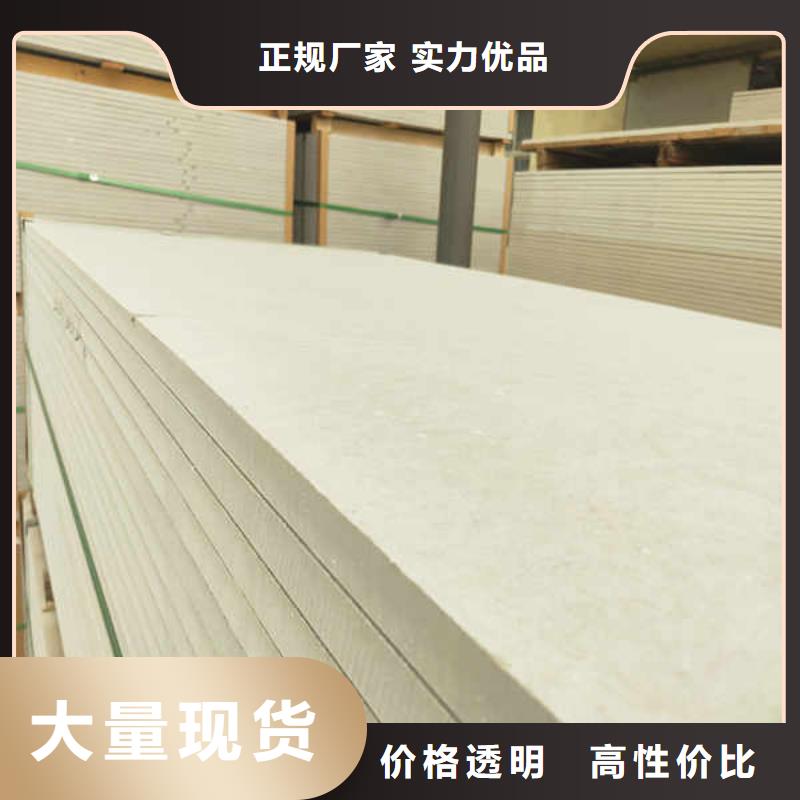 硅酸钙板【25mm水泥板】匠心品质