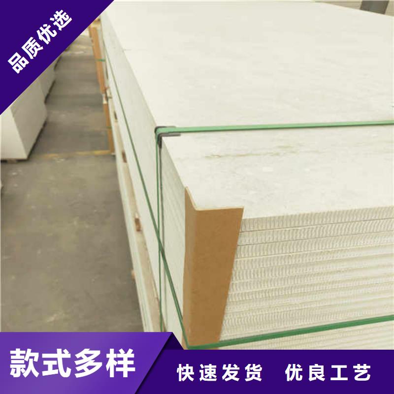 硅酸钙板多种优势放心选择