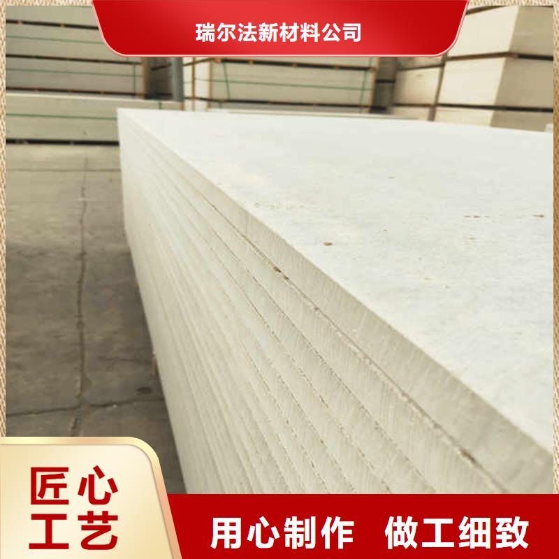 硅酸钙板_【【英石板】】省心又省钱