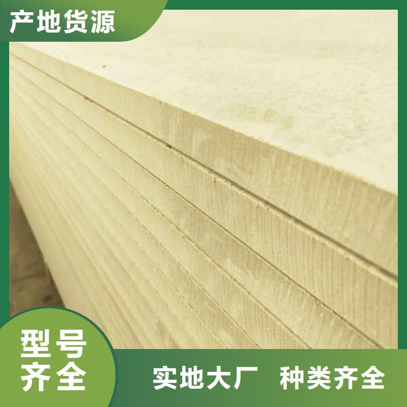【硅酸钙板6mm水泥板从厂家买售后有保障】