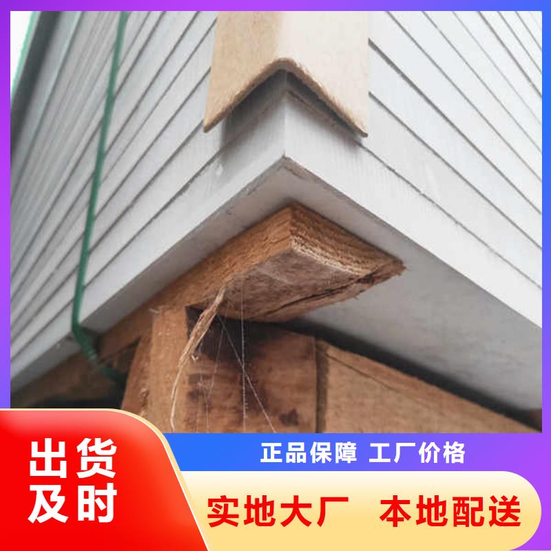 硅酸钙板【轻钢隔墙防火板】严格把控每一处细节