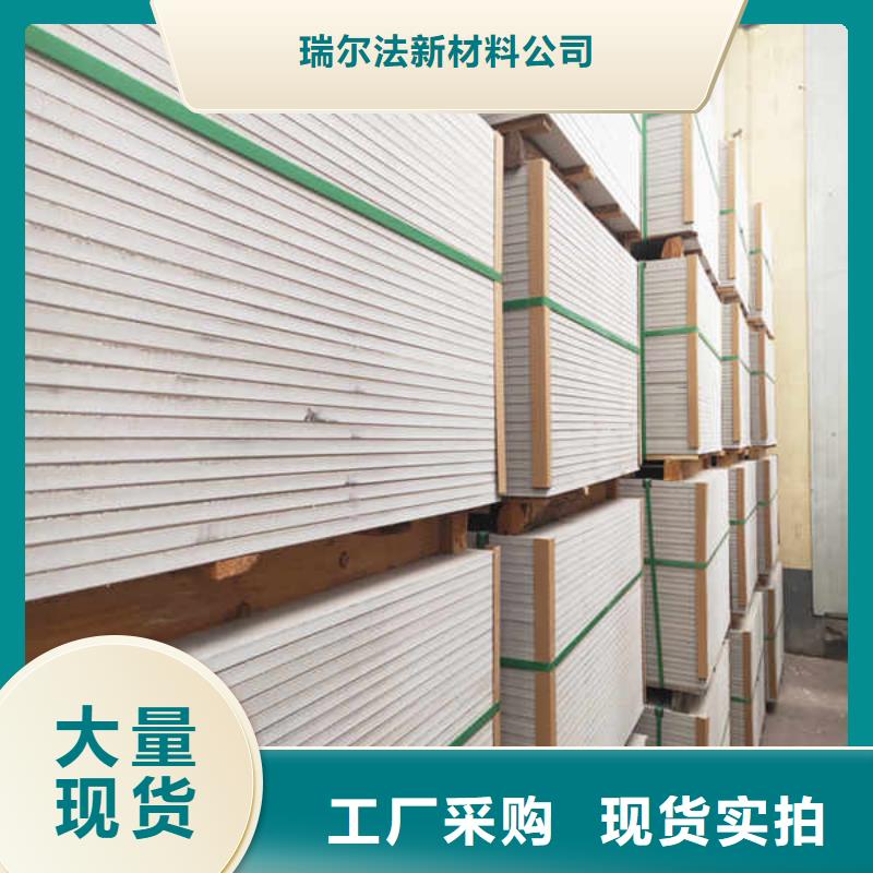 【硅酸钙板-【龙骨防火板】追求细节品质】