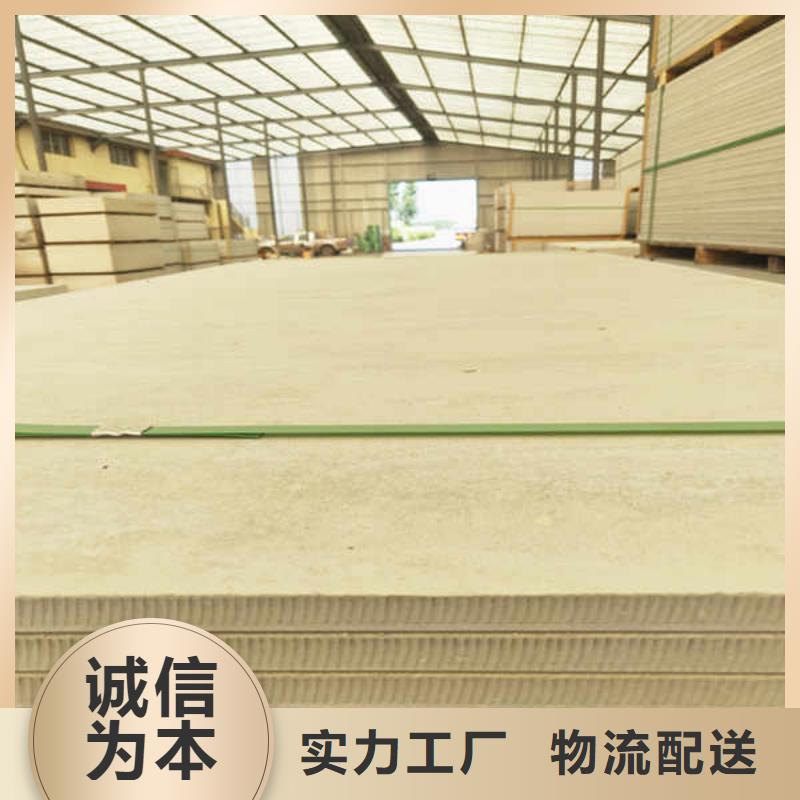 硅酸钙板【轻钢隔墙防火板】严格把控每一处细节