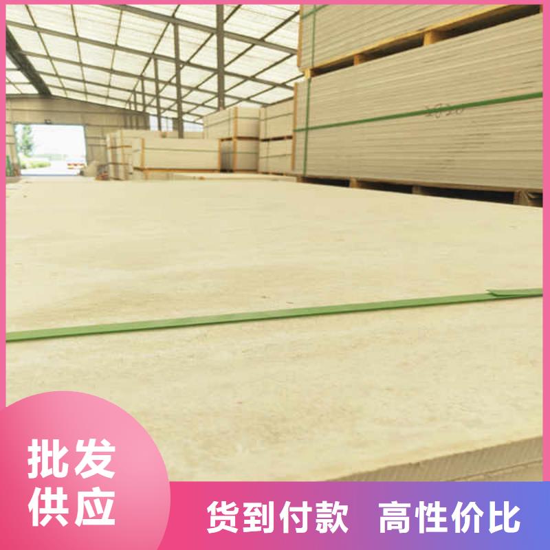 硅酸钙板【隔墙防火板】自主研发
