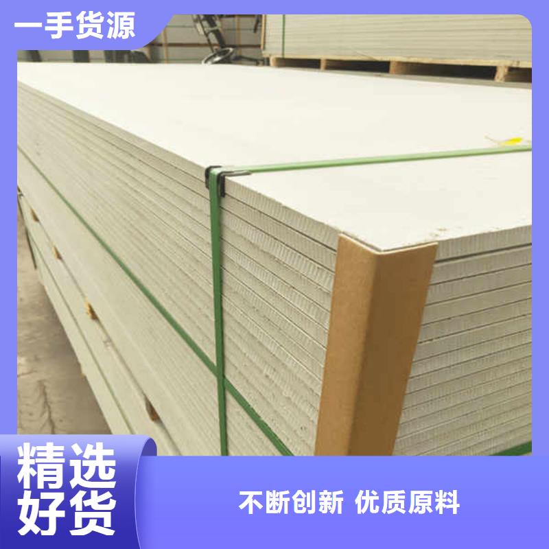 【硅酸钙板集装箱房地板专业完善售后】