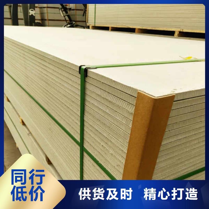硅酸钙板【建筑轻质隔墙板】服务周到