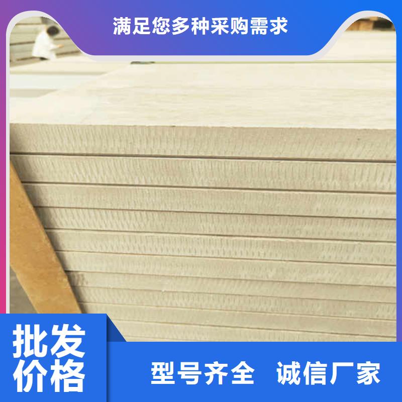 硅酸钙板20mm水泥板今日新品