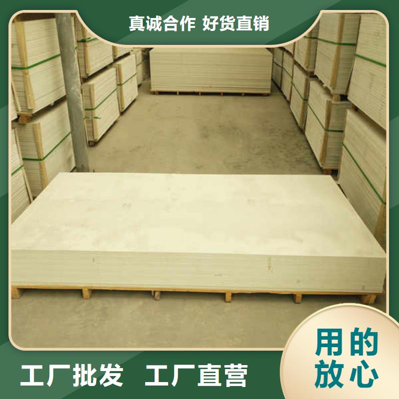 硅酸钙板3月新生产