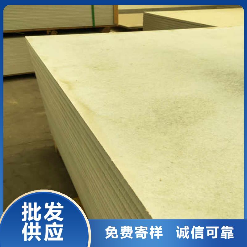 硅酸钙板【建筑轻质隔墙板】服务周到