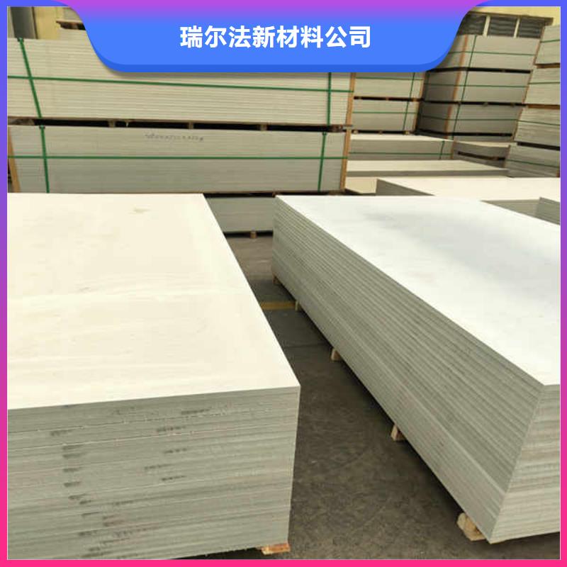 【硅酸钙板-【龙骨防火板】追求细节品质】