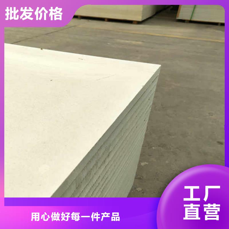 【硅酸钙板-【龙骨防火板】追求细节品质】