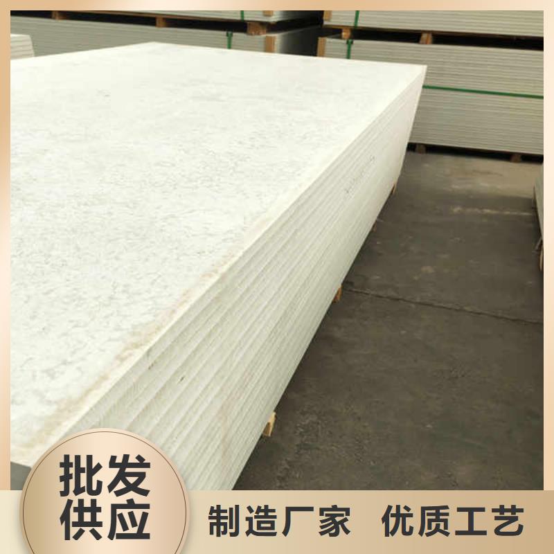 硅酸钙板【活动房地板】可定制