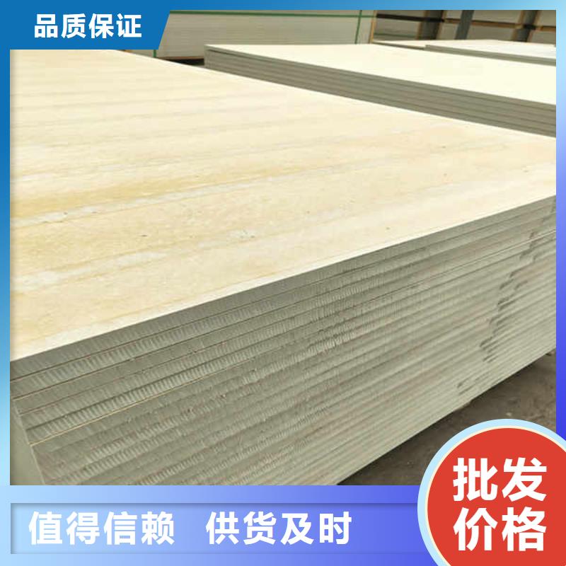 硅酸钙板厂家型号齐全