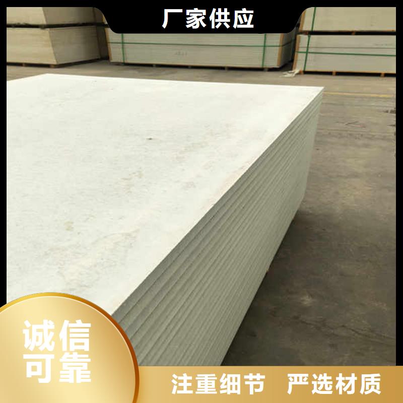 硅酸钙板厂家型号齐全