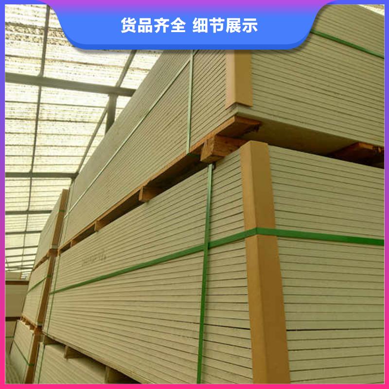 硅酸钙板装配式墙板用品质说话