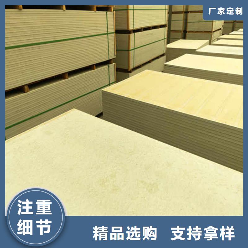 【硅酸钙板6mm水泥板从厂家买售后有保障】