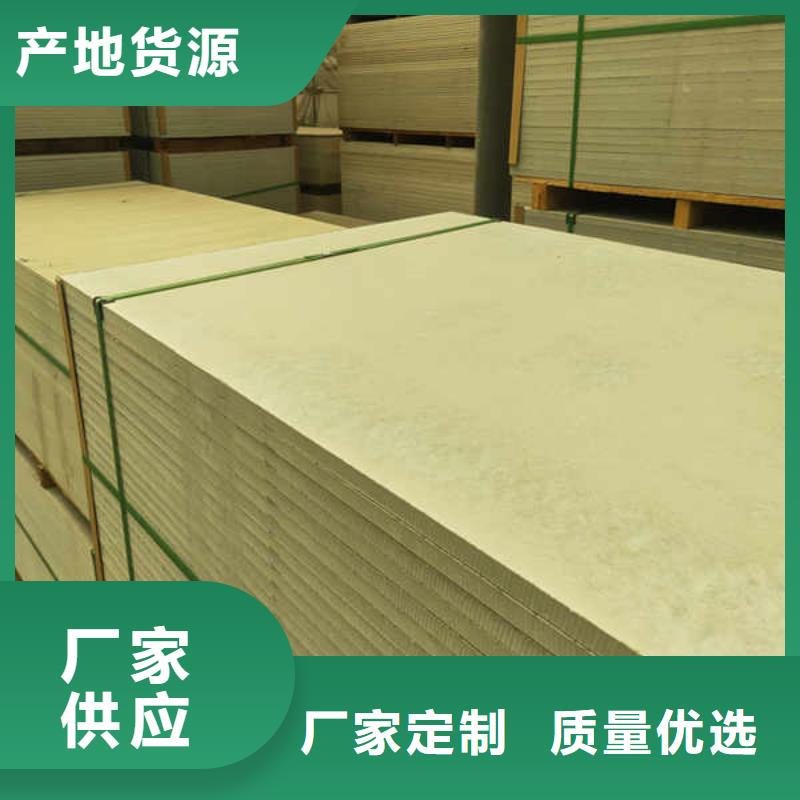 硅酸钙板防火隔热隔音内墙板用好材做好产品