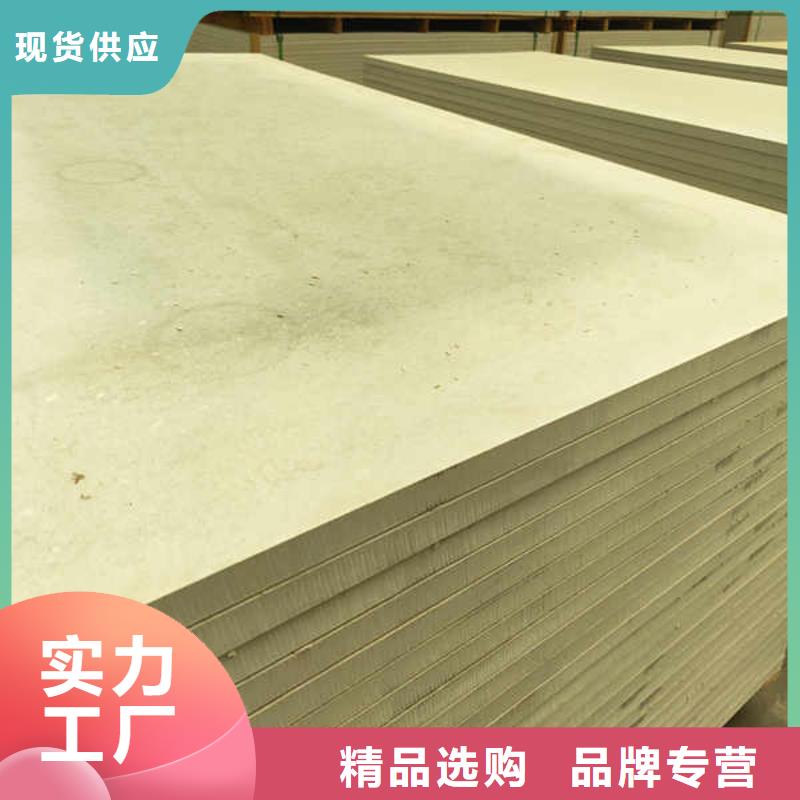 硅酸钙板3月新生产